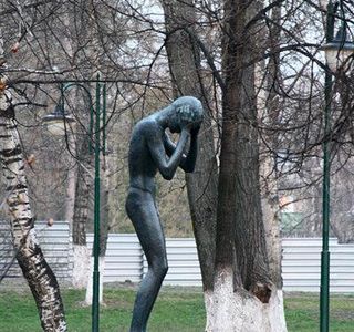 Sculpture Crying Boy