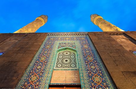 The Great Mosque of St. Petersburg
