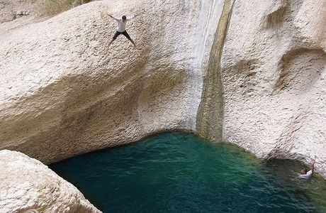 Buchir Canyon