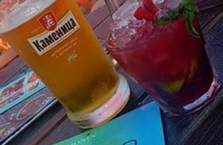 Beach Bar Seaway