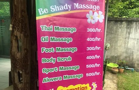 Be Shady Design And Massage