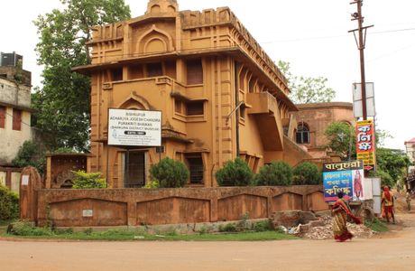 Bishnupur Museum