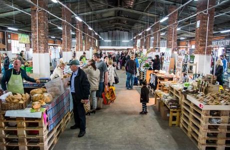 BioBazar Huta Baildon