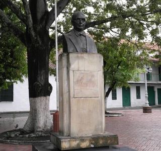 Casa Museo Alfonso Lopez Pumarejo