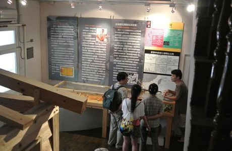 Cccb Coral Museum
