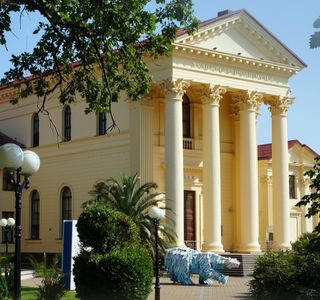 Central Universal Museum of Art