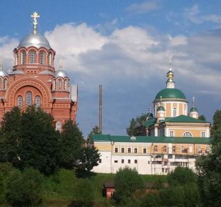 Cathedral of Saint Nicholas