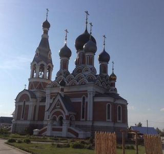 Cathedral of the Transfiguration of the Lord