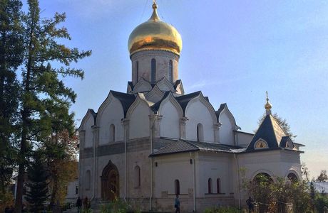 Cathedral of the Nativity of the Theotokos