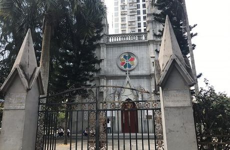 Cathedral of St. Victor