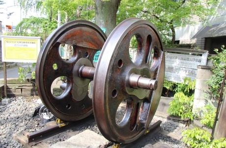 C57117 Steam Locomotive Wheel
