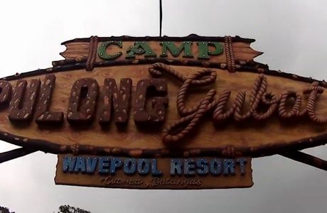 Camp Pulong Gubat Wavepool Resort