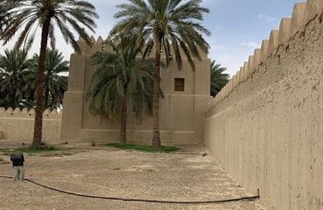 Al Darmaki Fort