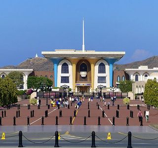 Al Alam Palace