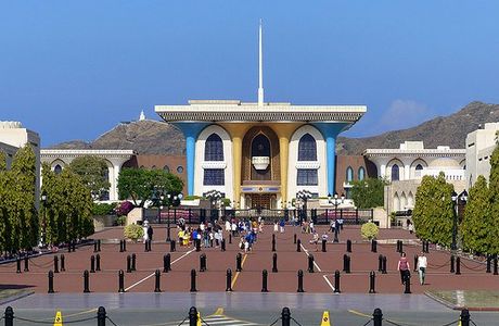 Al Alam Palace