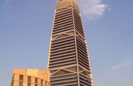 Al Faisaliyah Centre