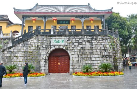 Ancient South Gate