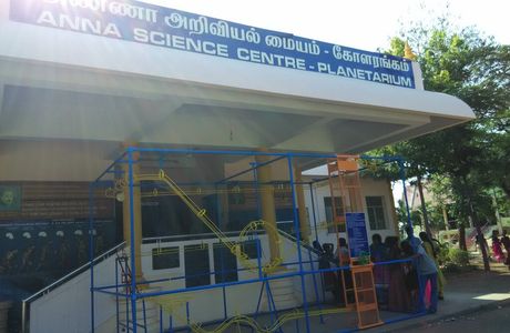 Anna Science Centre Planetarium