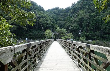 Amagase Suspension Bridge