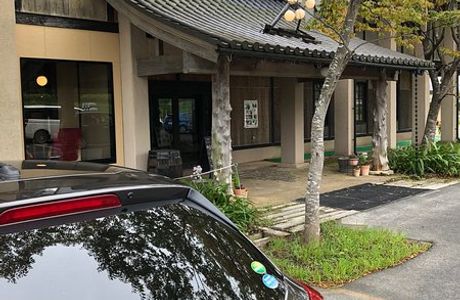Amanohashidate Winery