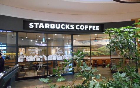 Aeon Mall Kofu Showa 1