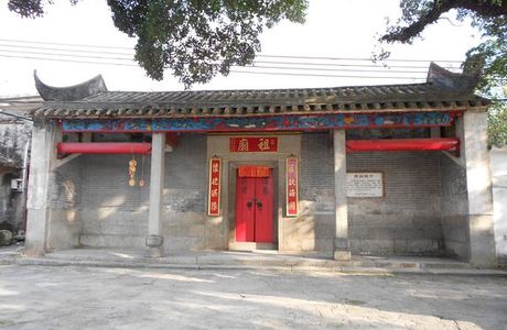 Baishi Street