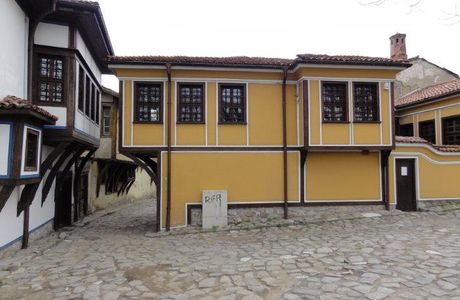 Bakalova House