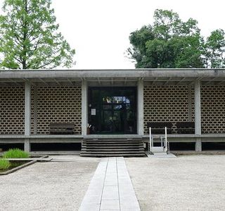 Basho Memorial Museum