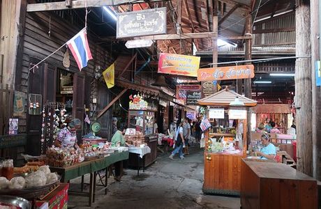 Ban Mai Market