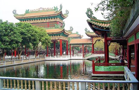 Baomo Scenery