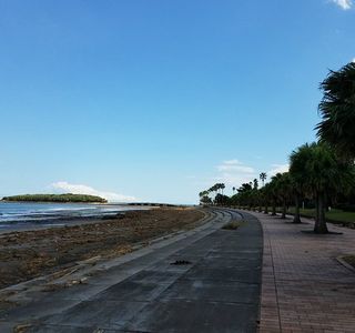 Aoshima Beach