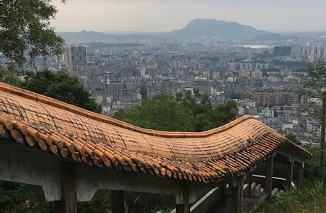 Aofeng Mountain