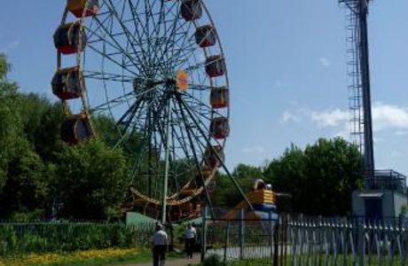 Attraction Service Park