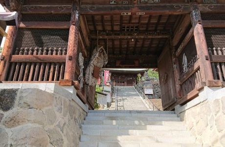Entakuji Temple