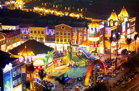 Dongguan Walking Street