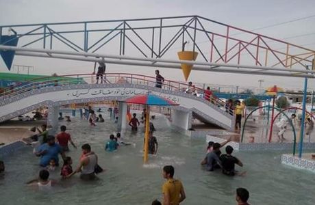 Dolphin Water Park