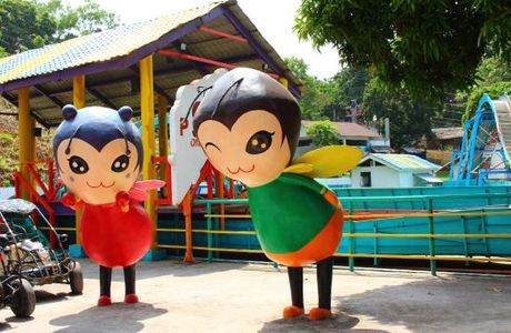 Dream Land Trick Art Museum