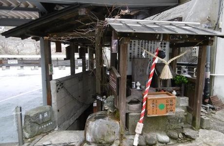 Fujino Inari Daimyojin Shrine