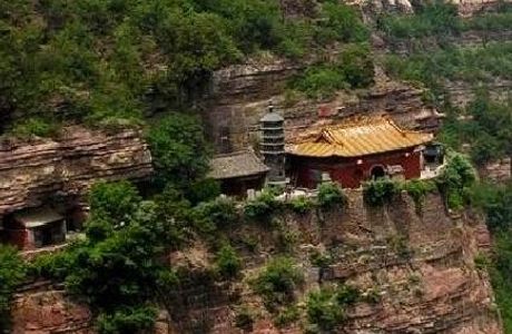 Fuqing Temple