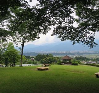 Furusato no Oka