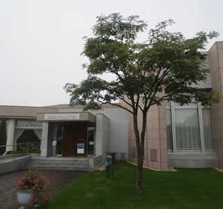 Fukuhara Memorial Museum