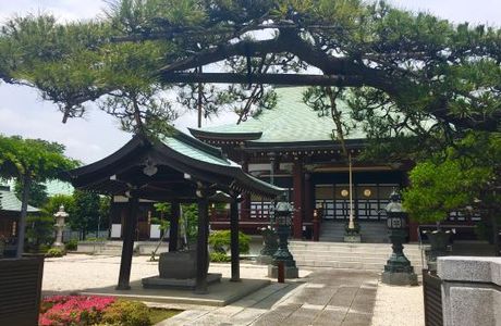 Fumonji Temple