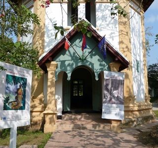 French Cultural Center