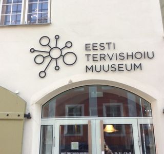 Estonian Health Care Museum