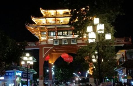 Fengcai Building