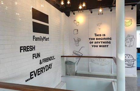 Family Mart Sukhumvit 33