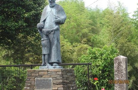 Father De Rotz Memorial Museum
