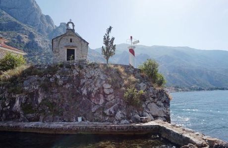 Church of St. Elijah the Prophet