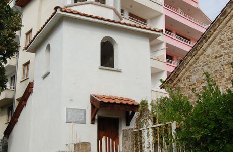 Church of St. Afanasiy the Great