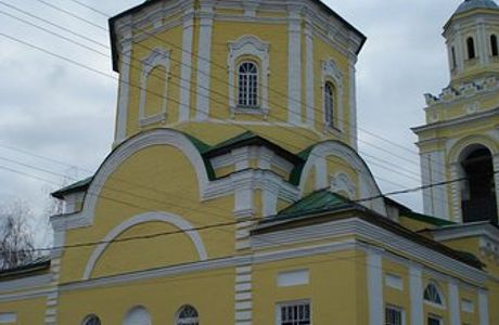 Church of the Transfiguration of the Lord